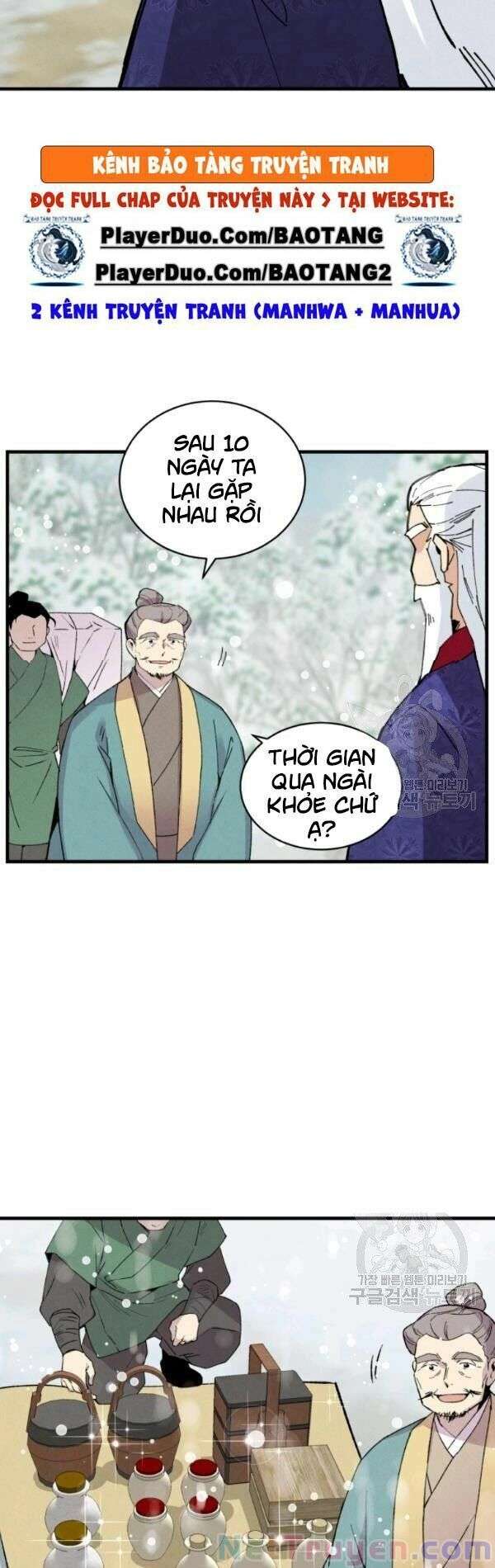 Lightning Degree Chapter 67 - Trang 2