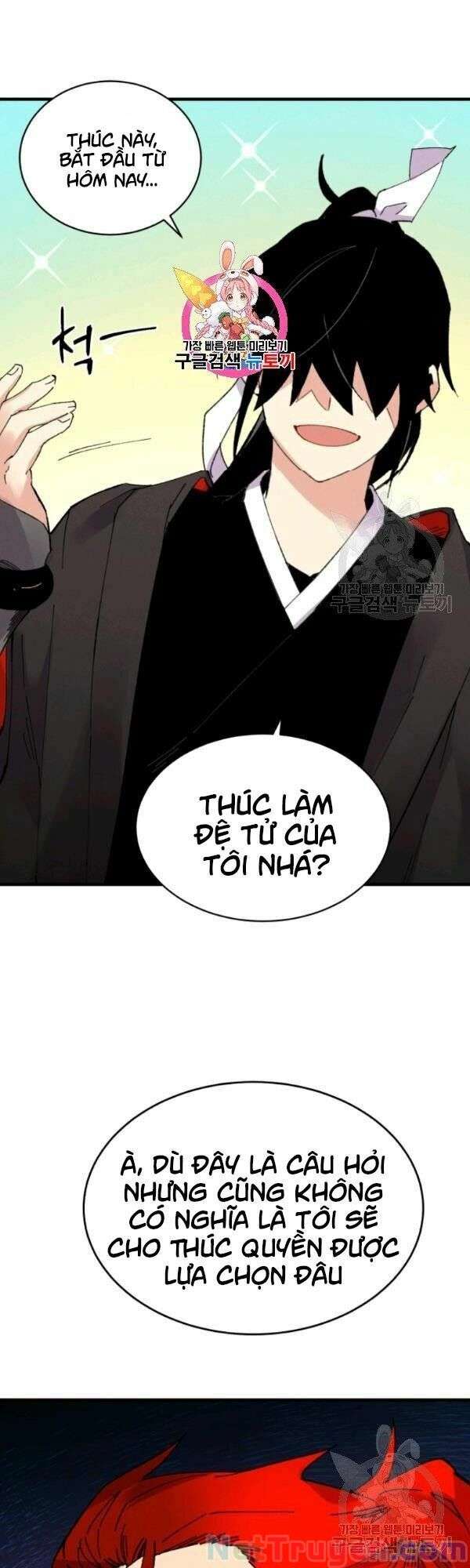 Lightning Degree Chapter 67 - Trang 2