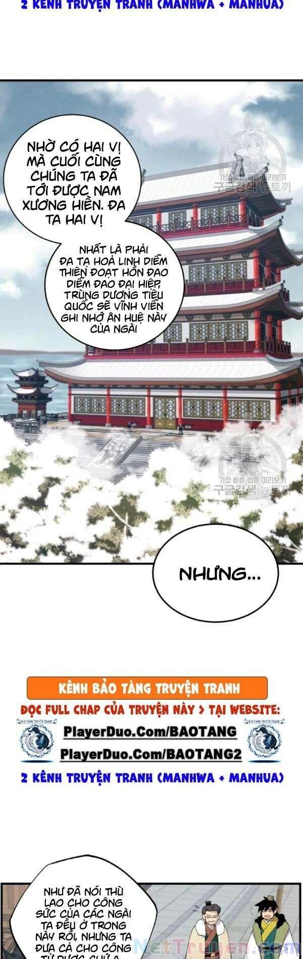 Lightning Degree Chapter 67 - Trang 2