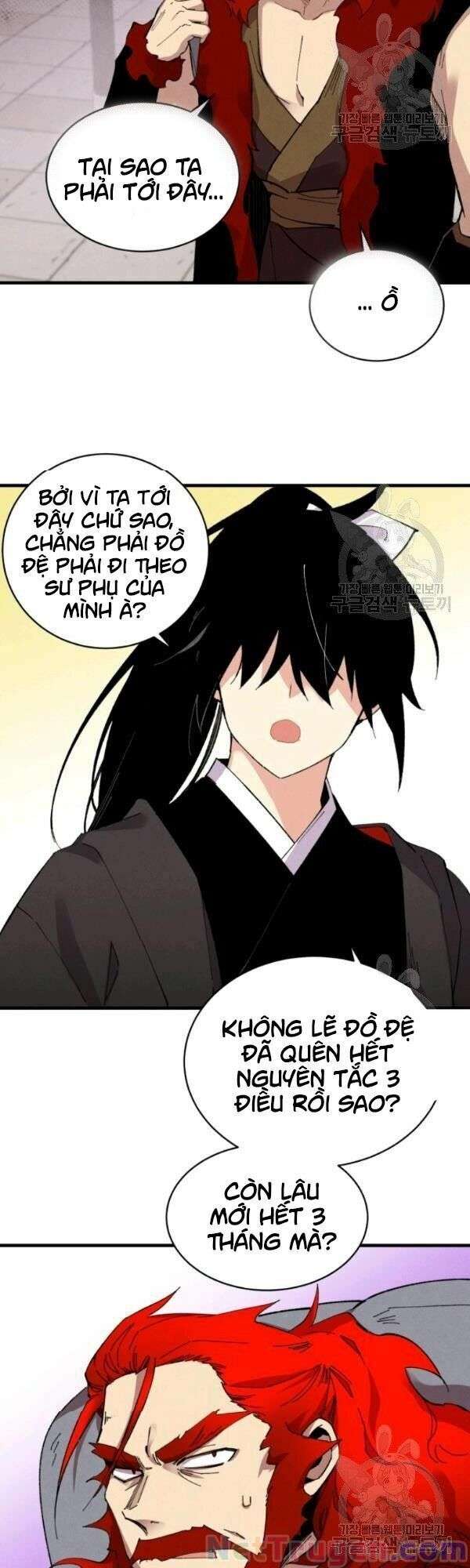 Lightning Degree Chapter 67 - Trang 2