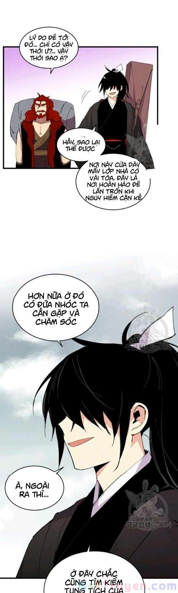 Lightning Degree Chapter 67 - Trang 2