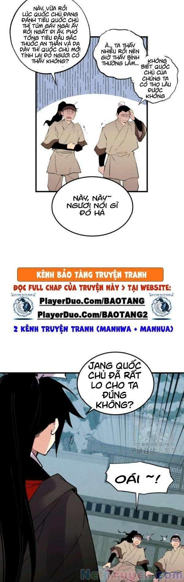 Lightning Degree Chapter 67 - Trang 2