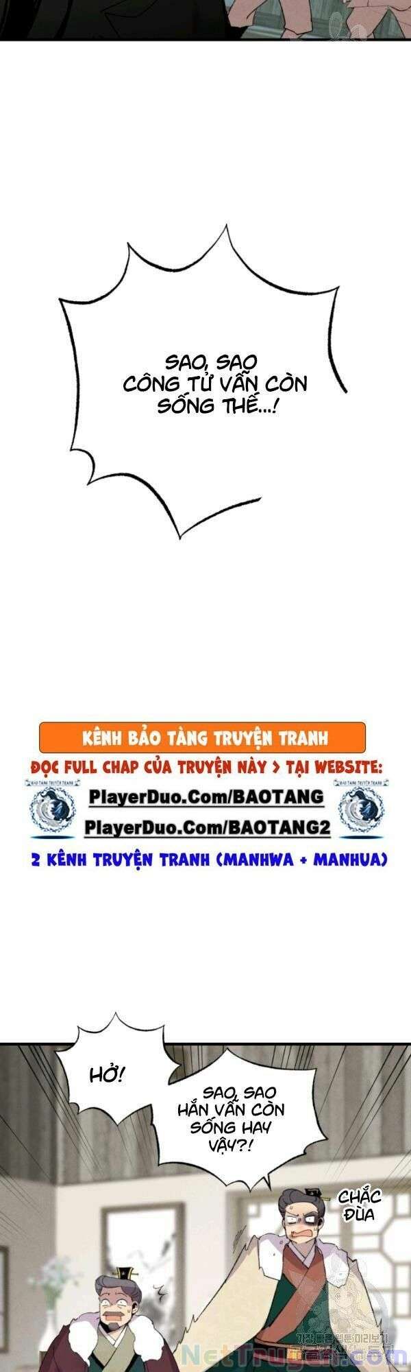 Lightning Degree Chapter 67 - Trang 2