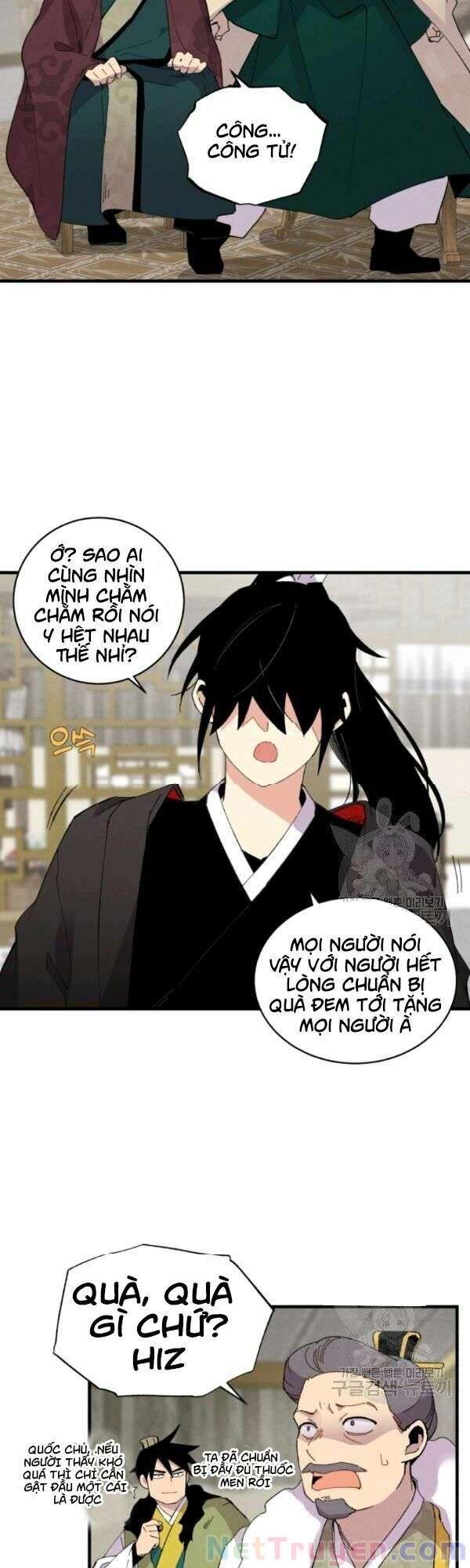 Lightning Degree Chapter 67 - Trang 2