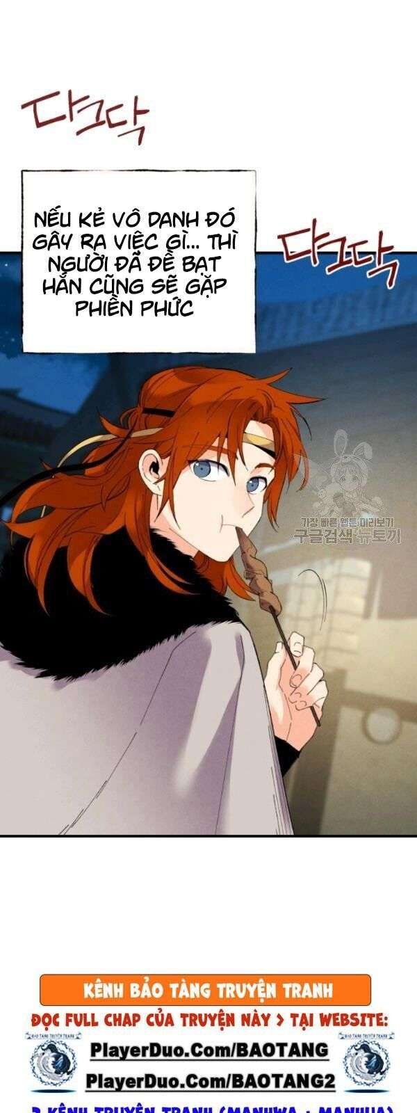 Lightning Degree Chapter 69 - Trang 2