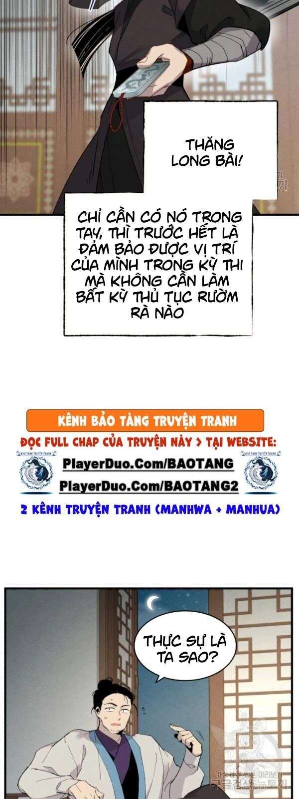 Lightning Degree Chapter 69 - Trang 2