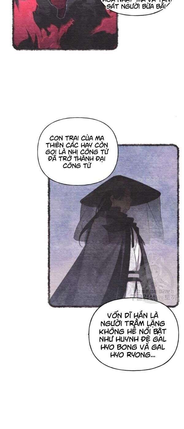 Lightning Degree Chapter 69 - Trang 2