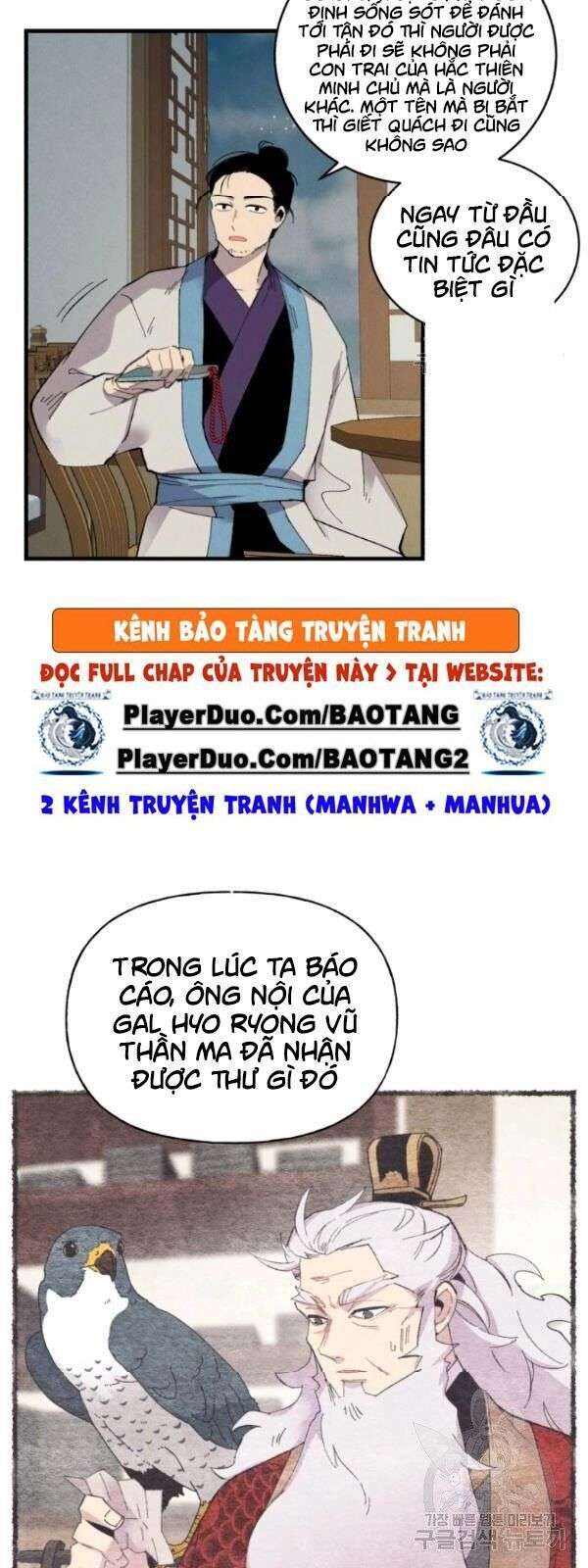 Lightning Degree Chapter 69 - Trang 2