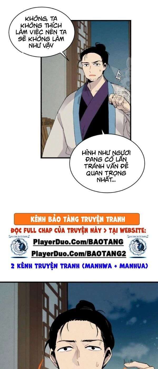 Lightning Degree Chapter 69 - Trang 2