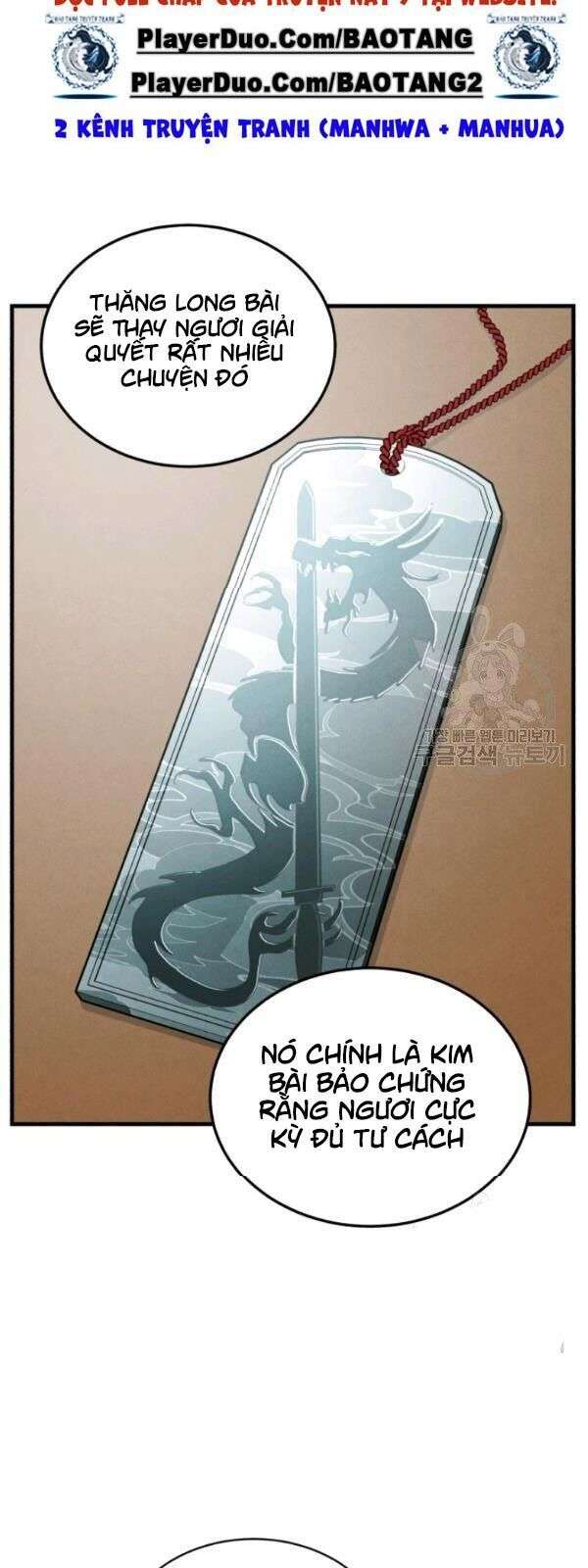 Lightning Degree Chapter 69 - Trang 2