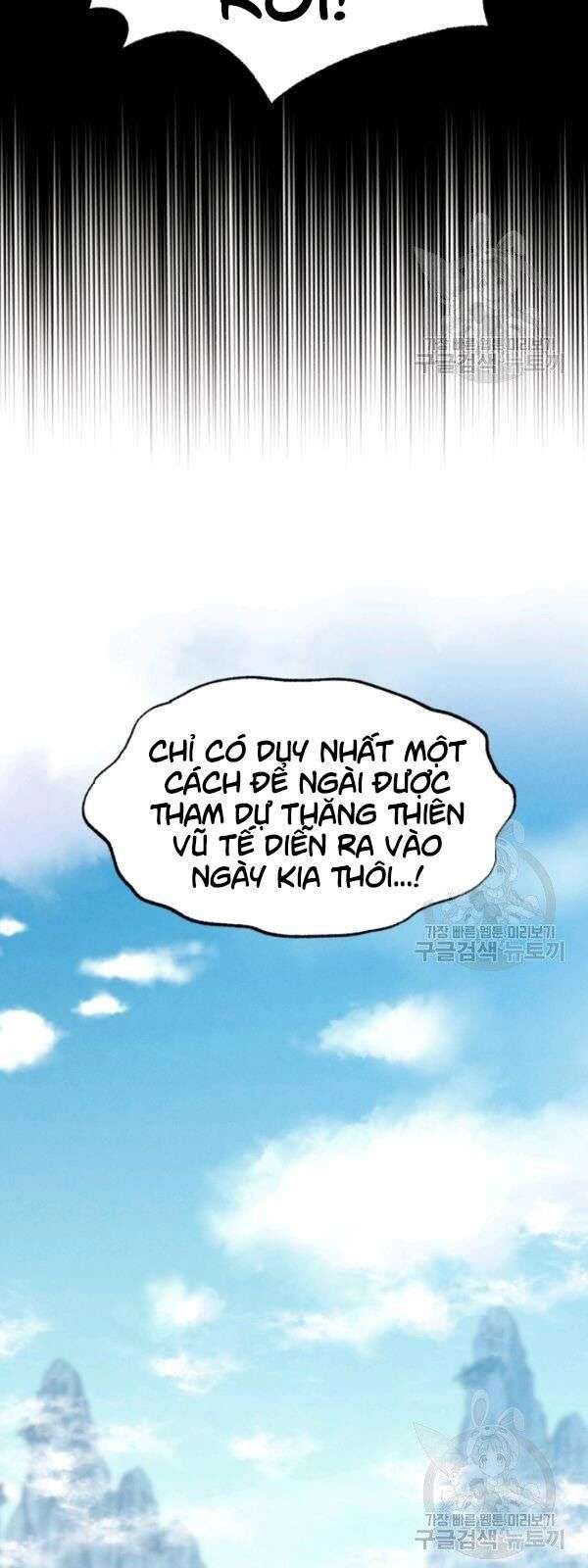 Lightning Degree Chapter 69 - Trang 2