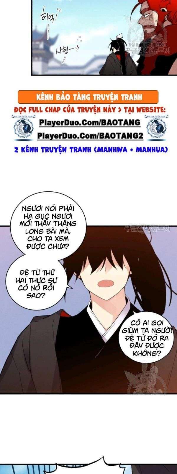 Lightning Degree Chapter 69 - Trang 2