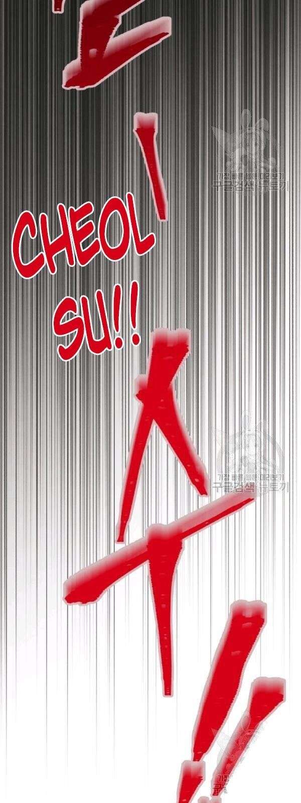 Lightning Degree Chapter 69 - Trang 2