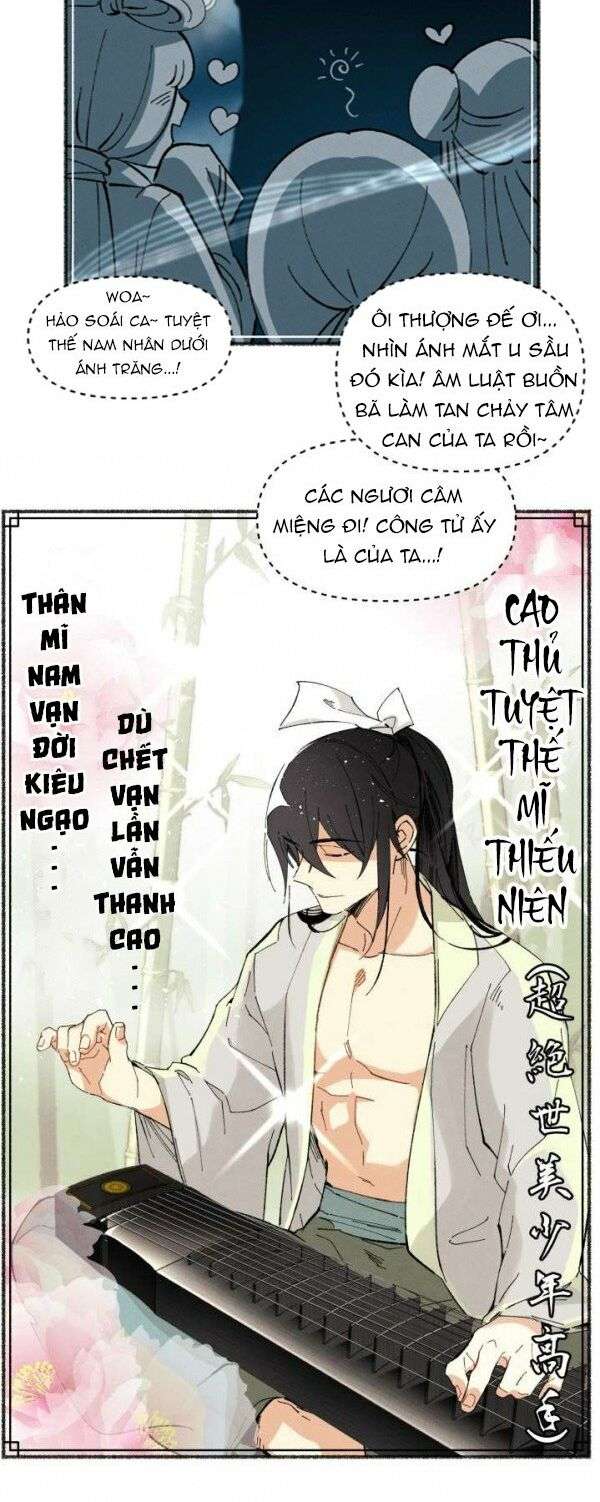 Lightning Degree Chapter 7 - Trang 2