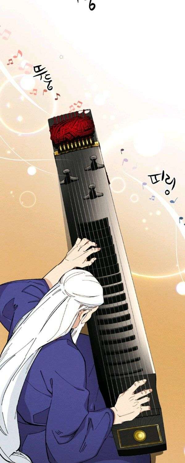 Lightning Degree Chapter 7 - Trang 2