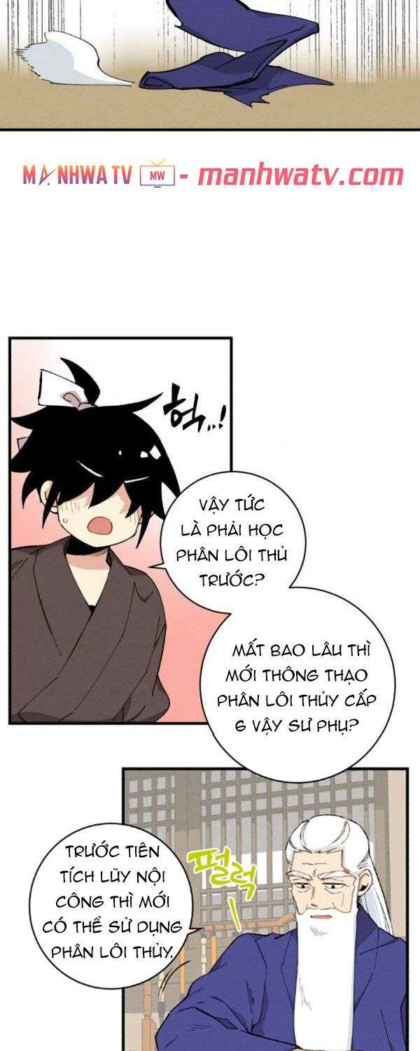 Lightning Degree Chapter 7 - Trang 2