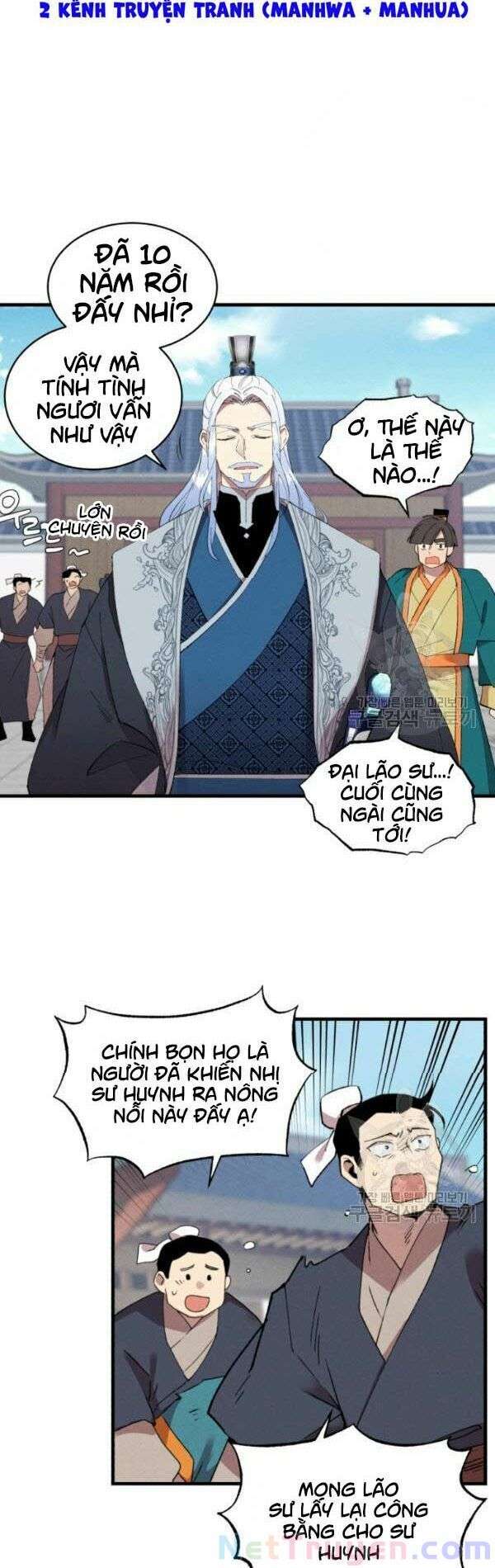 Lightning Degree Chapter 70 - Trang 2