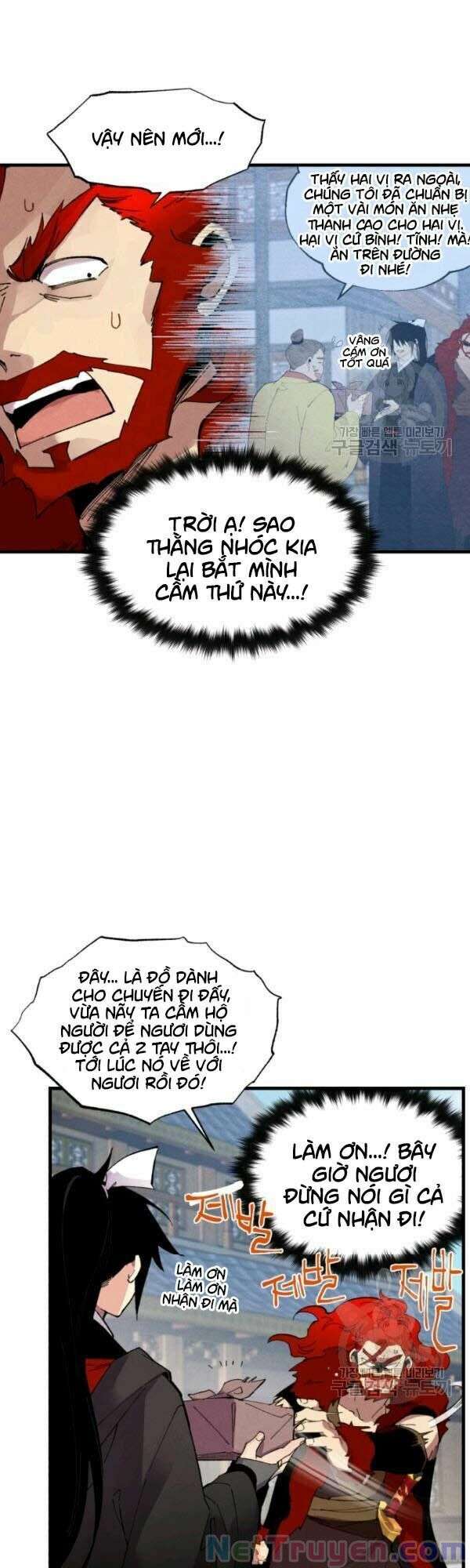 Lightning Degree Chapter 70 - Trang 2