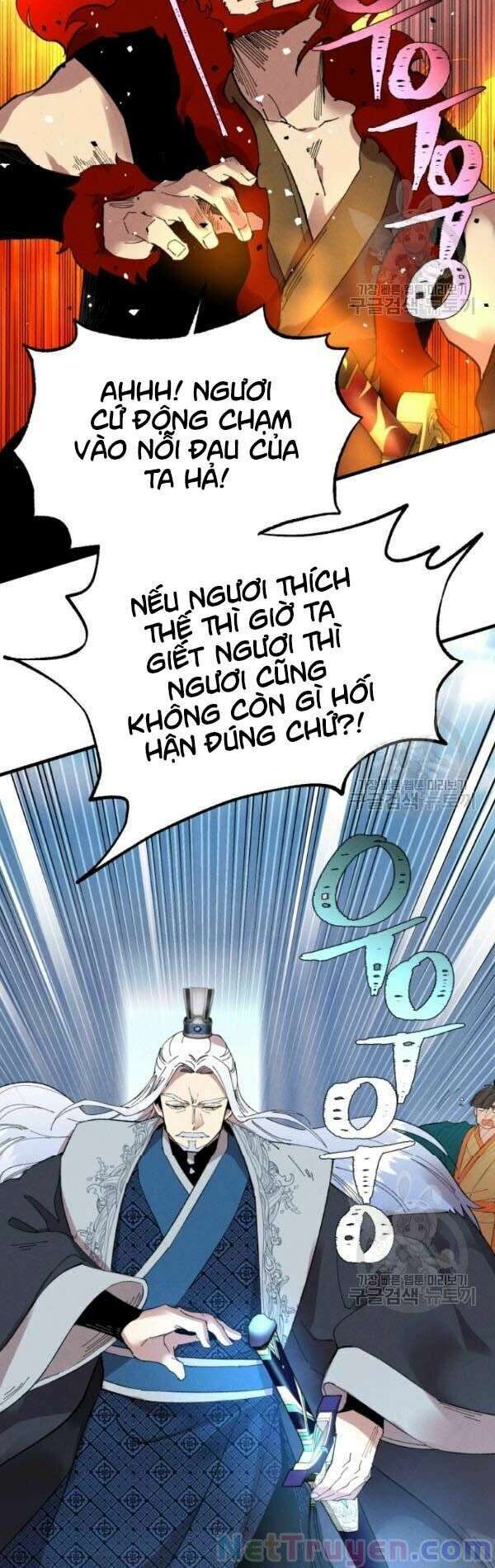 Lightning Degree Chapter 70 - Trang 2