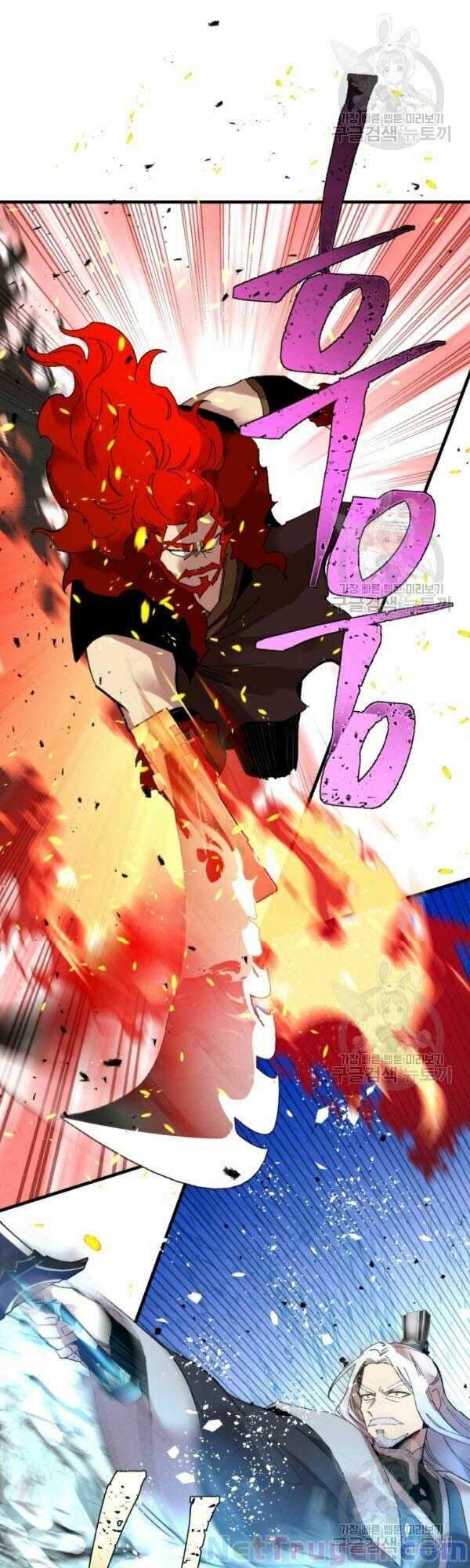 Lightning Degree Chapter 70 - Trang 2