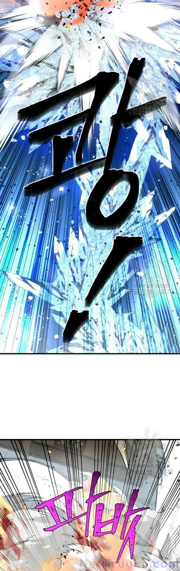 Lightning Degree Chapter 70 - Trang 2