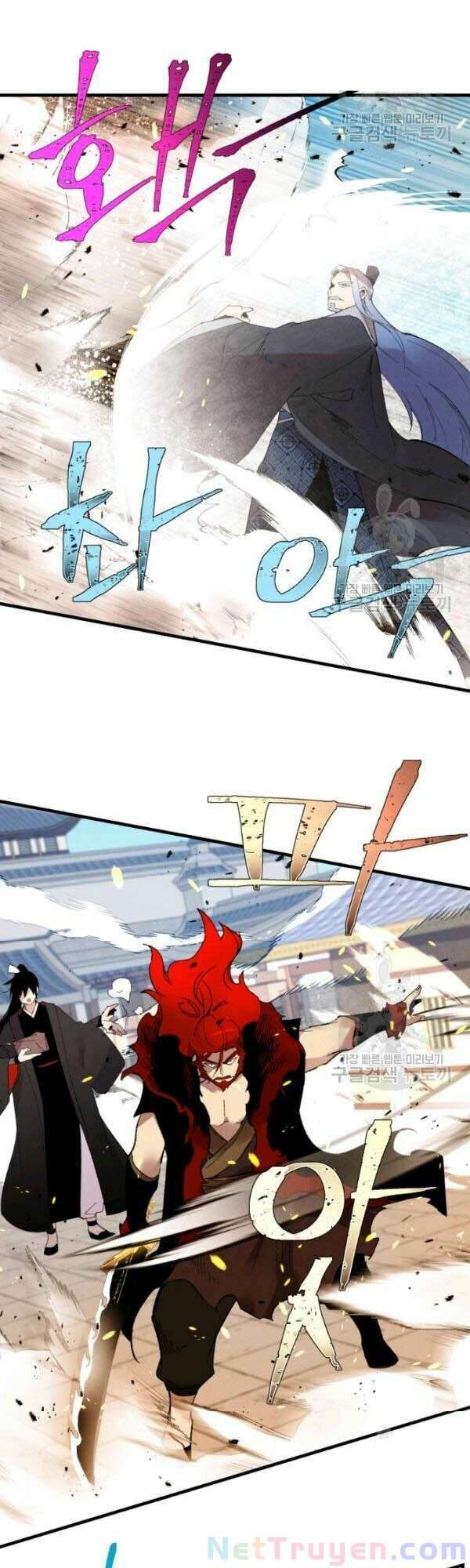 Lightning Degree Chapter 70 - Trang 2