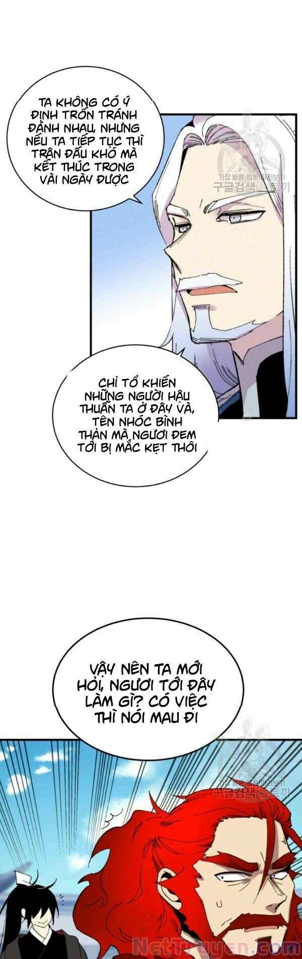 Lightning Degree Chapter 70 - Trang 2