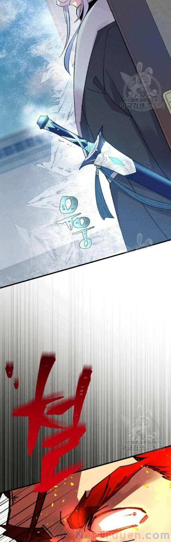 Lightning Degree Chapter 70 - Trang 2