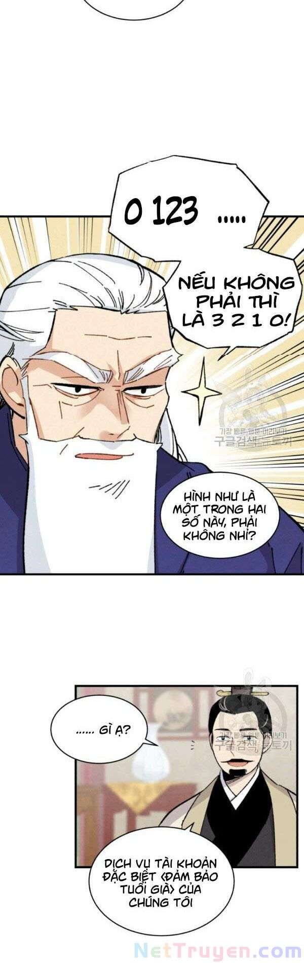 Lightning Degree Chapter 71 - Trang 2