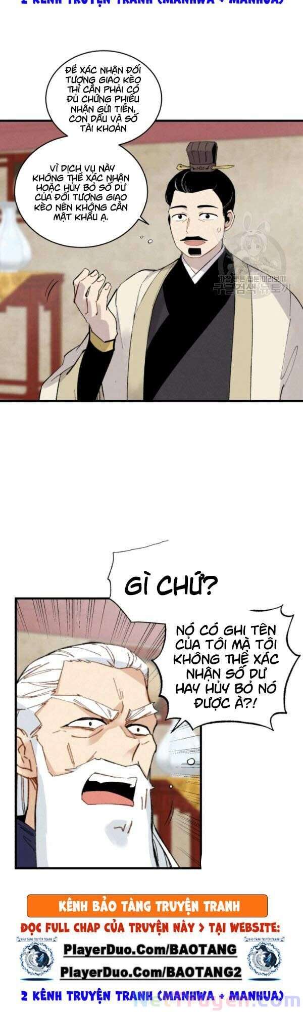 Lightning Degree Chapter 71 - Trang 2