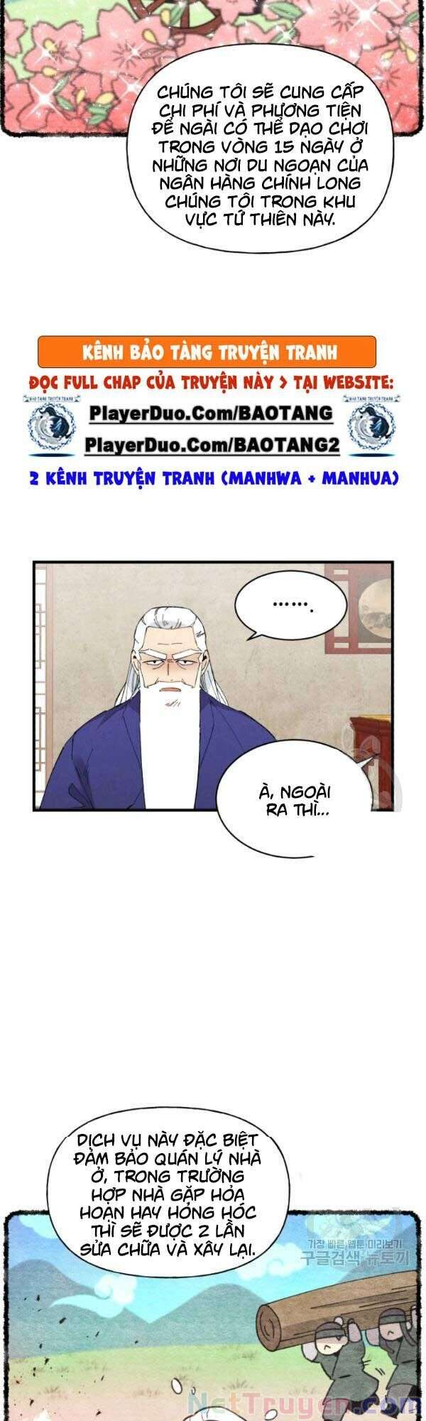 Lightning Degree Chapter 71 - Trang 2