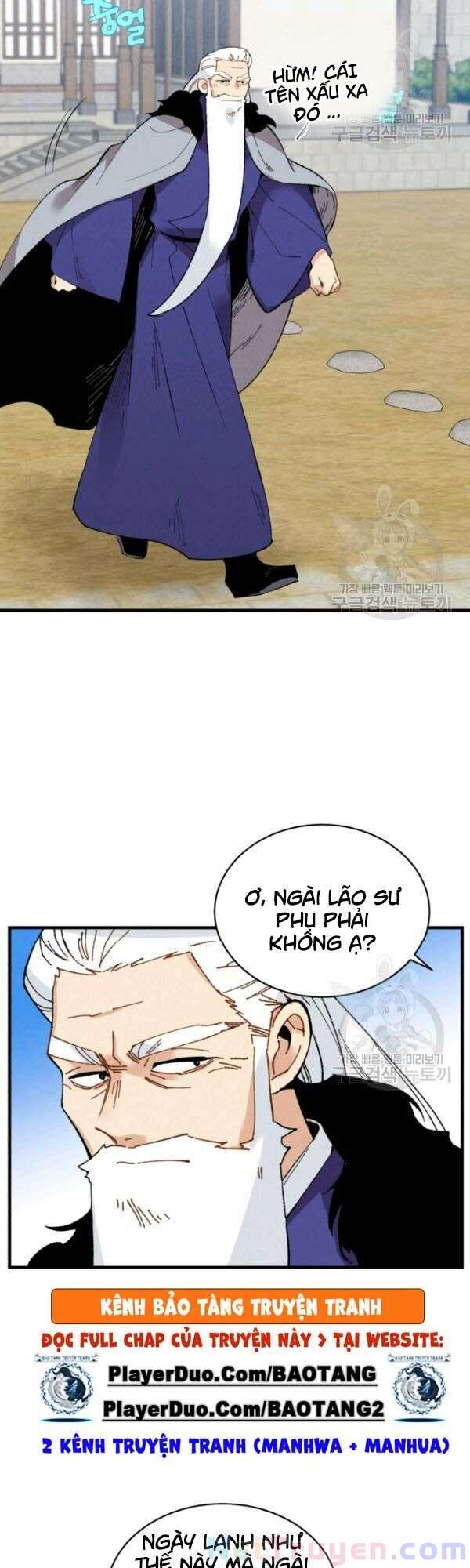 Lightning Degree Chapter 71 - Trang 2