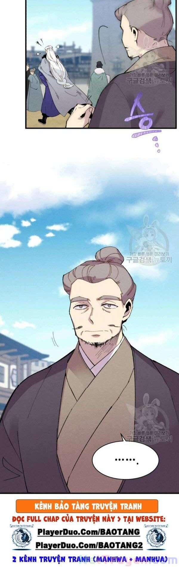 Lightning Degree Chapter 71 - Trang 2