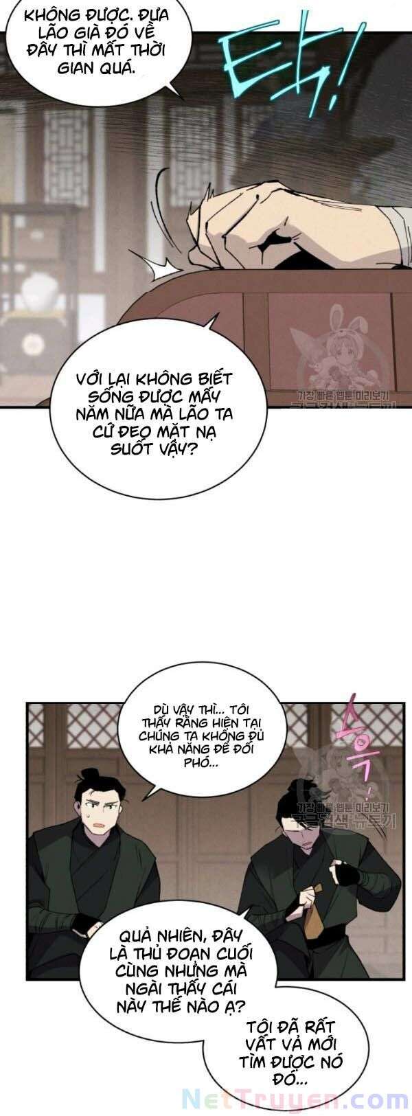 Lightning Degree Chapter 71 - Trang 2