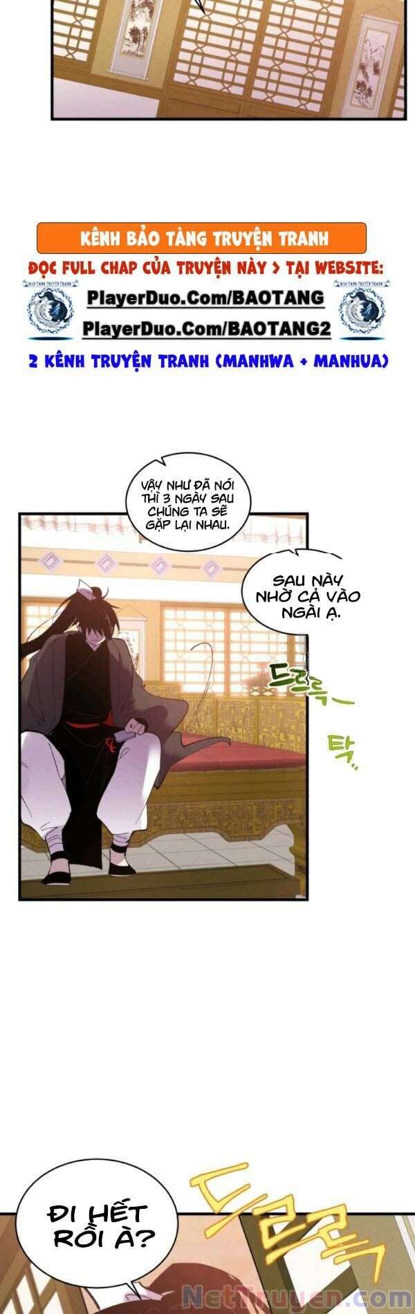 Lightning Degree Chapter 71 - Trang 2