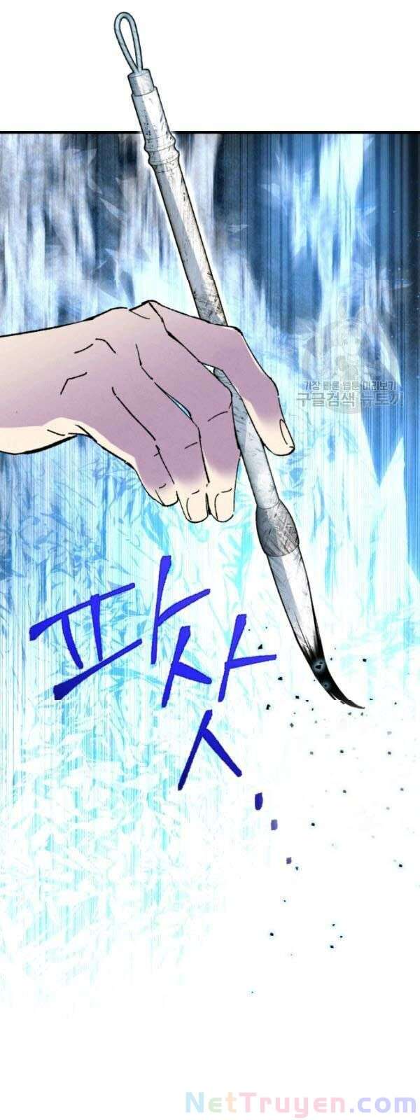 Lightning Degree Chapter 71 - Trang 2