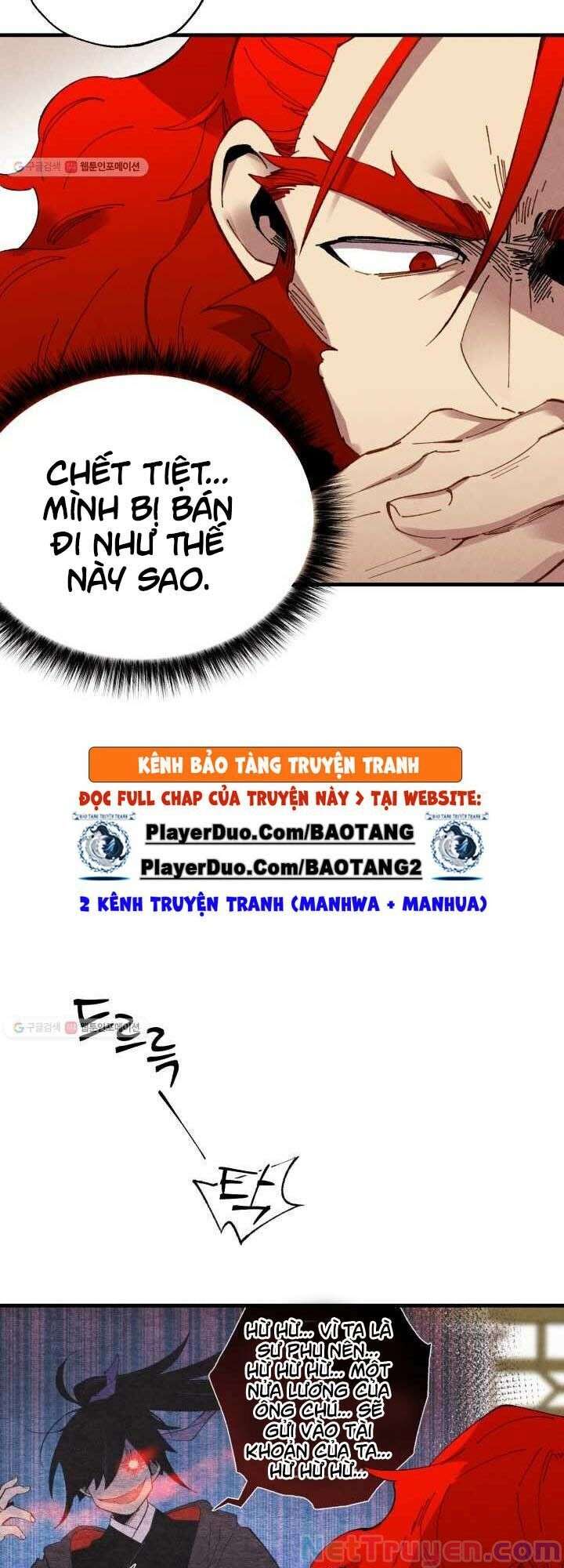 Lightning Degree Chapter 72 - Trang 2
