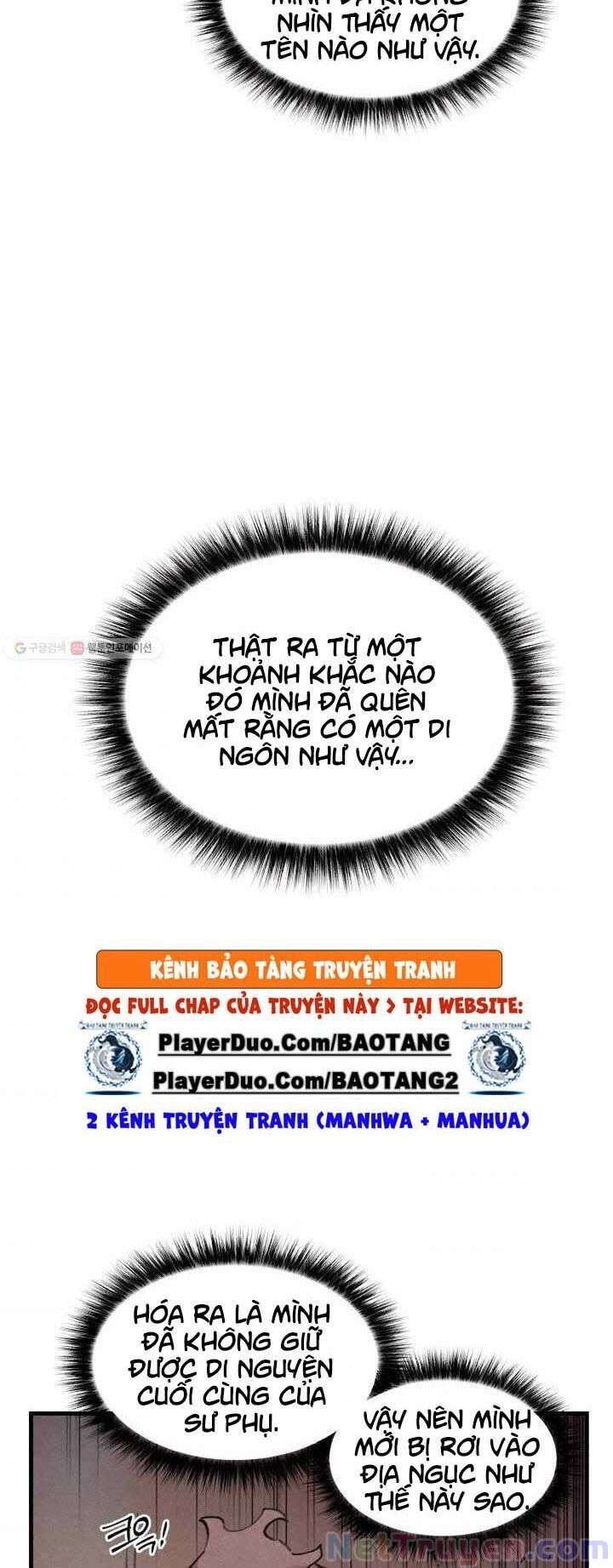 Lightning Degree Chapter 72 - Trang 2