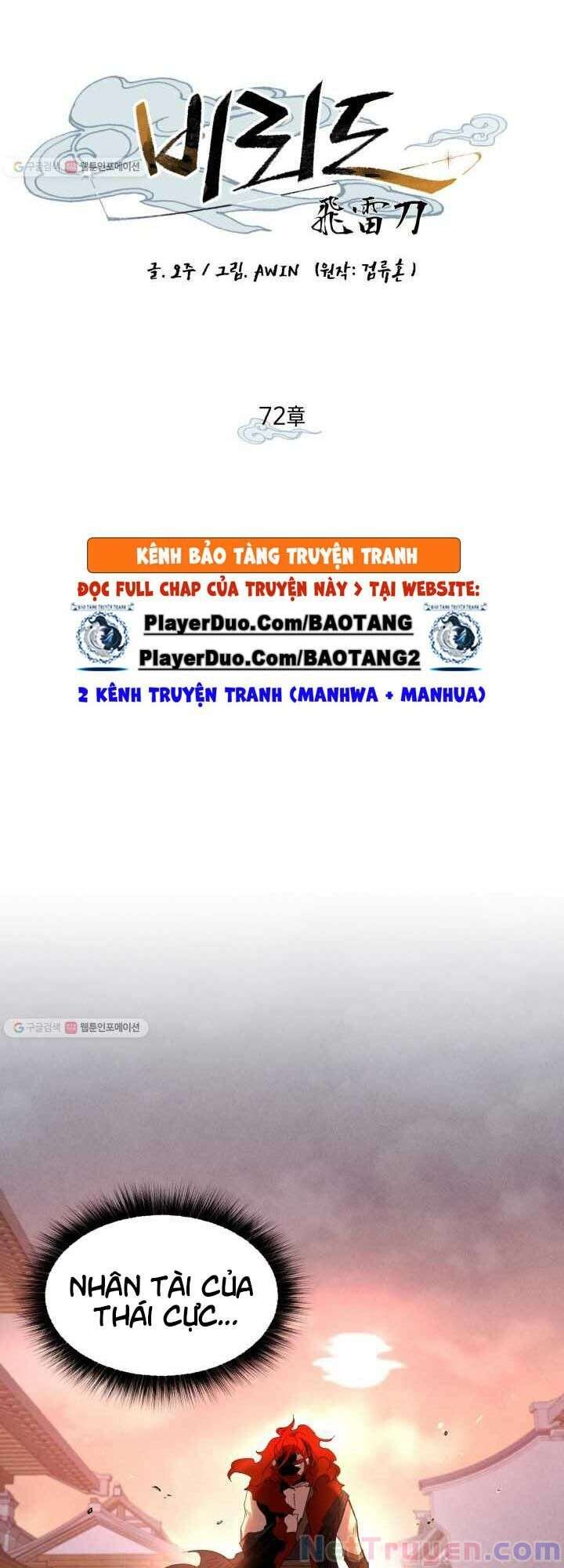 Lightning Degree Chapter 72 - Trang 2