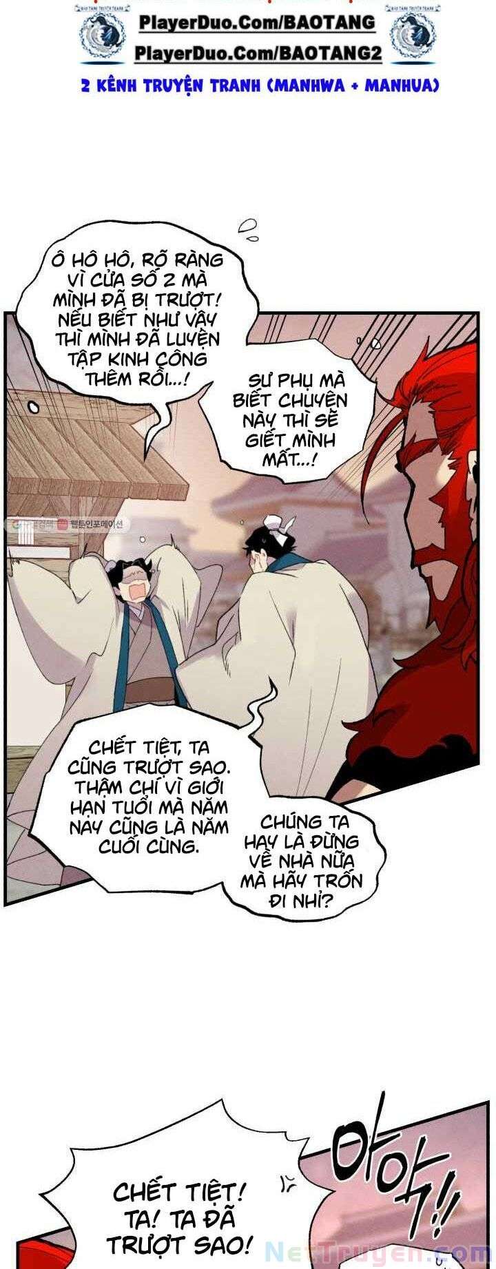 Lightning Degree Chapter 72 - Trang 2