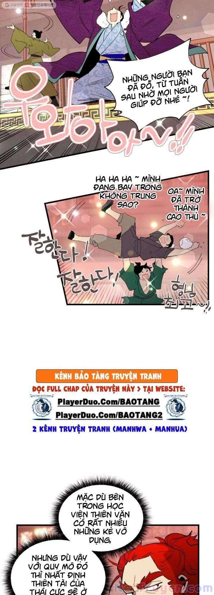 Lightning Degree Chapter 72 - Trang 2