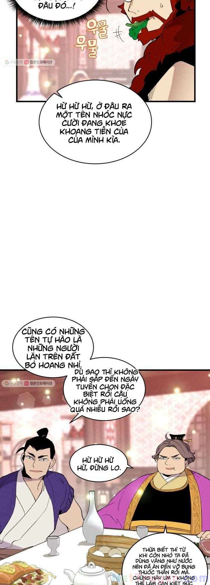 Lightning Degree Chapter 72 - Trang 2