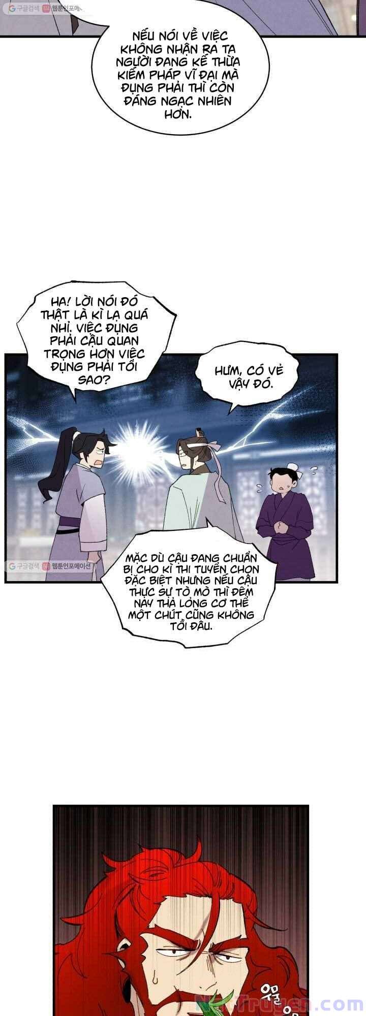 Lightning Degree Chapter 72 - Trang 2