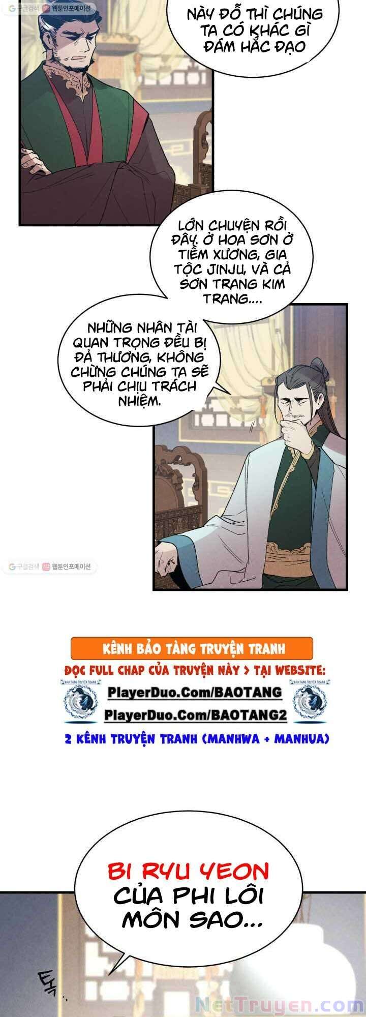 Lightning Degree Chapter 72 - Trang 2