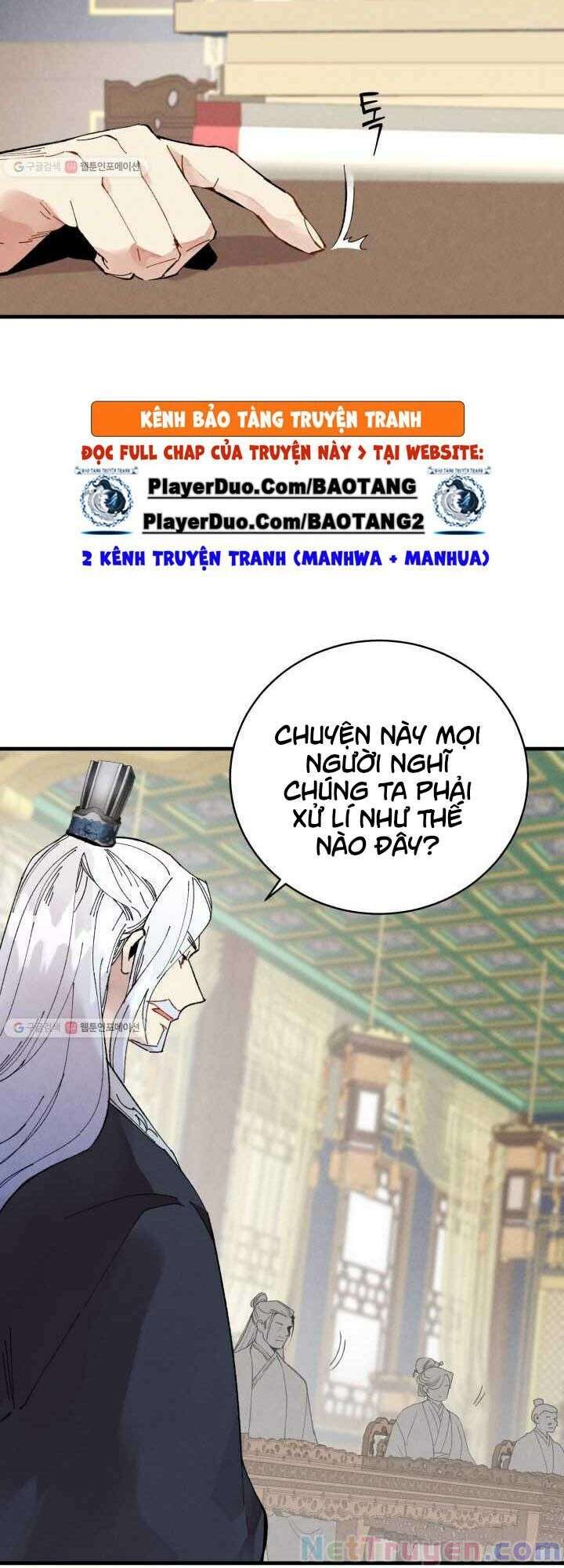 Lightning Degree Chapter 72 - Trang 2