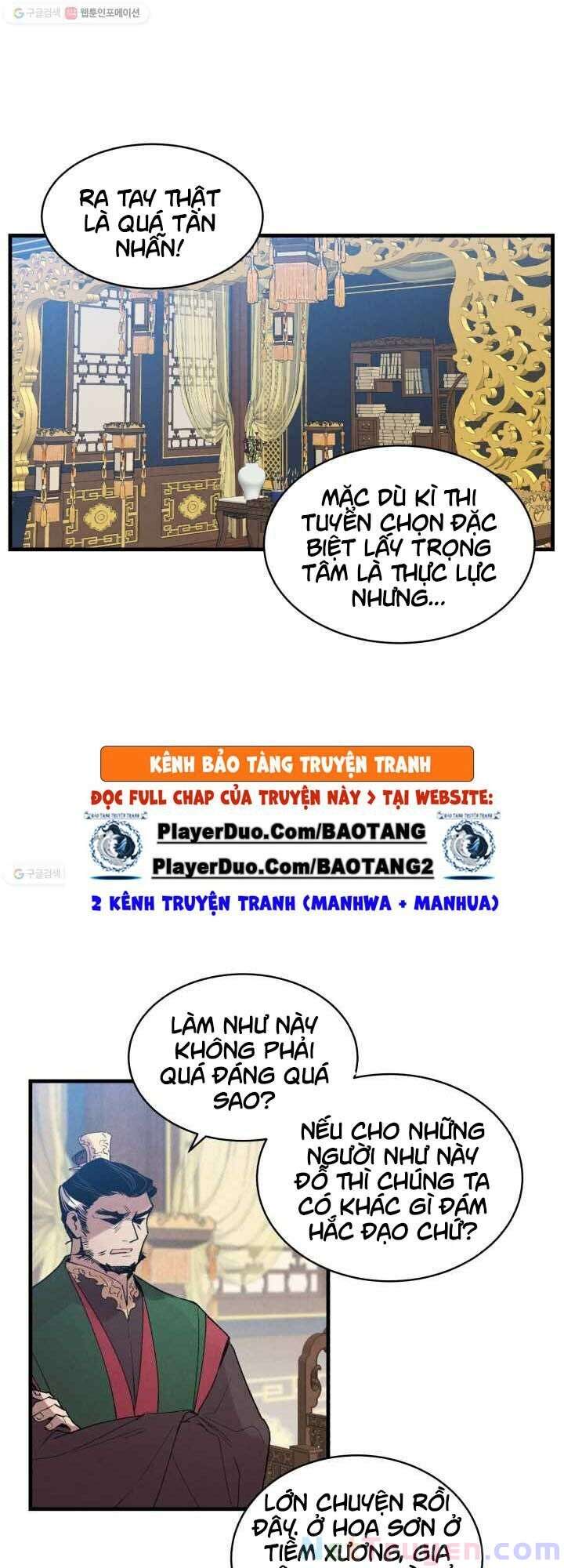 Lightning Degree Chapter 73 - Trang 2