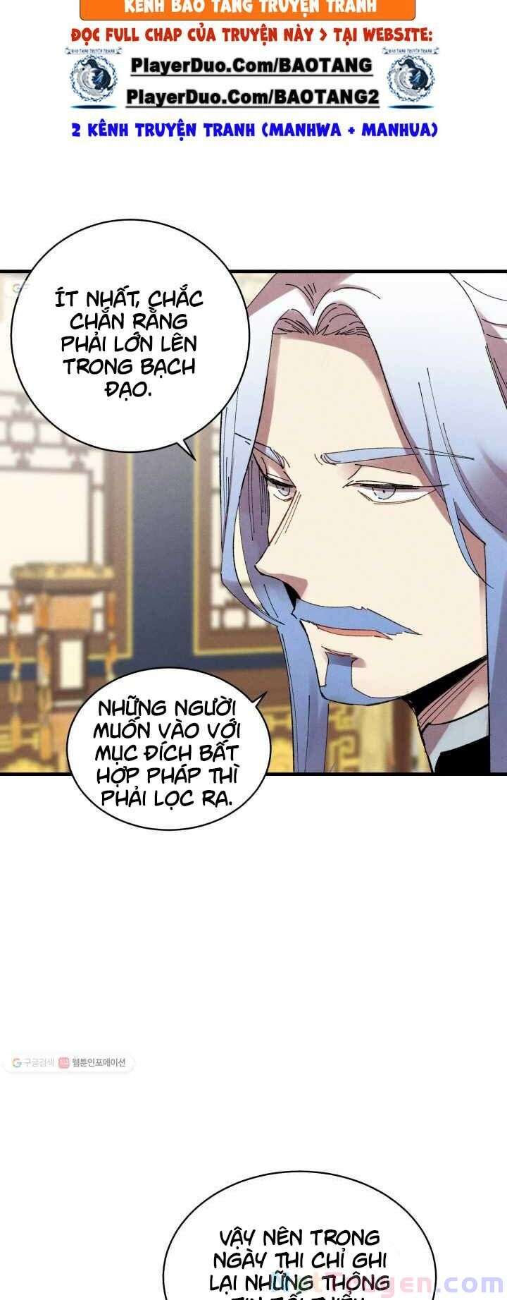 Lightning Degree Chapter 73 - Trang 2