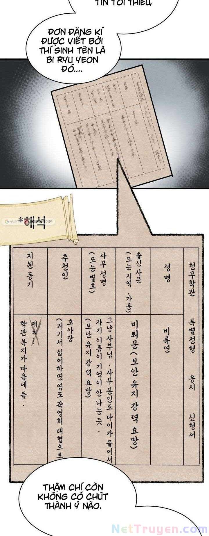 Lightning Degree Chapter 73 - Trang 2