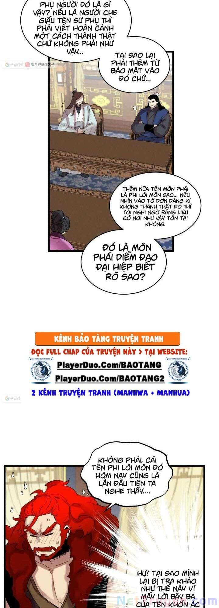 Lightning Degree Chapter 73 - Trang 2