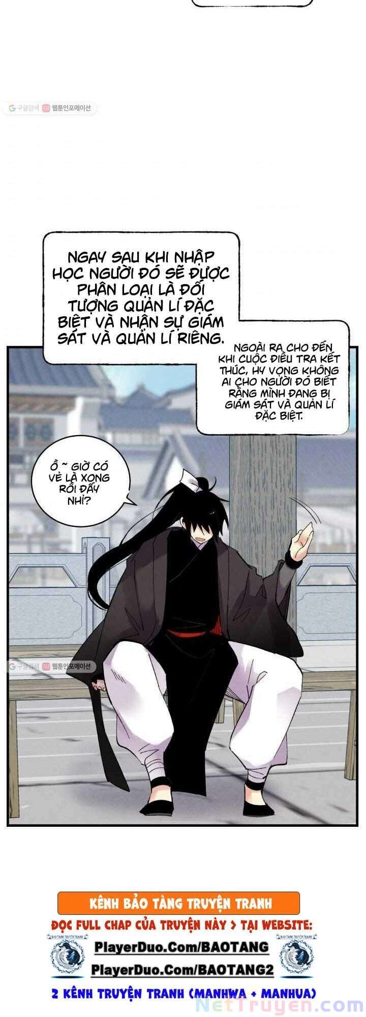 Lightning Degree Chapter 73 - Trang 2